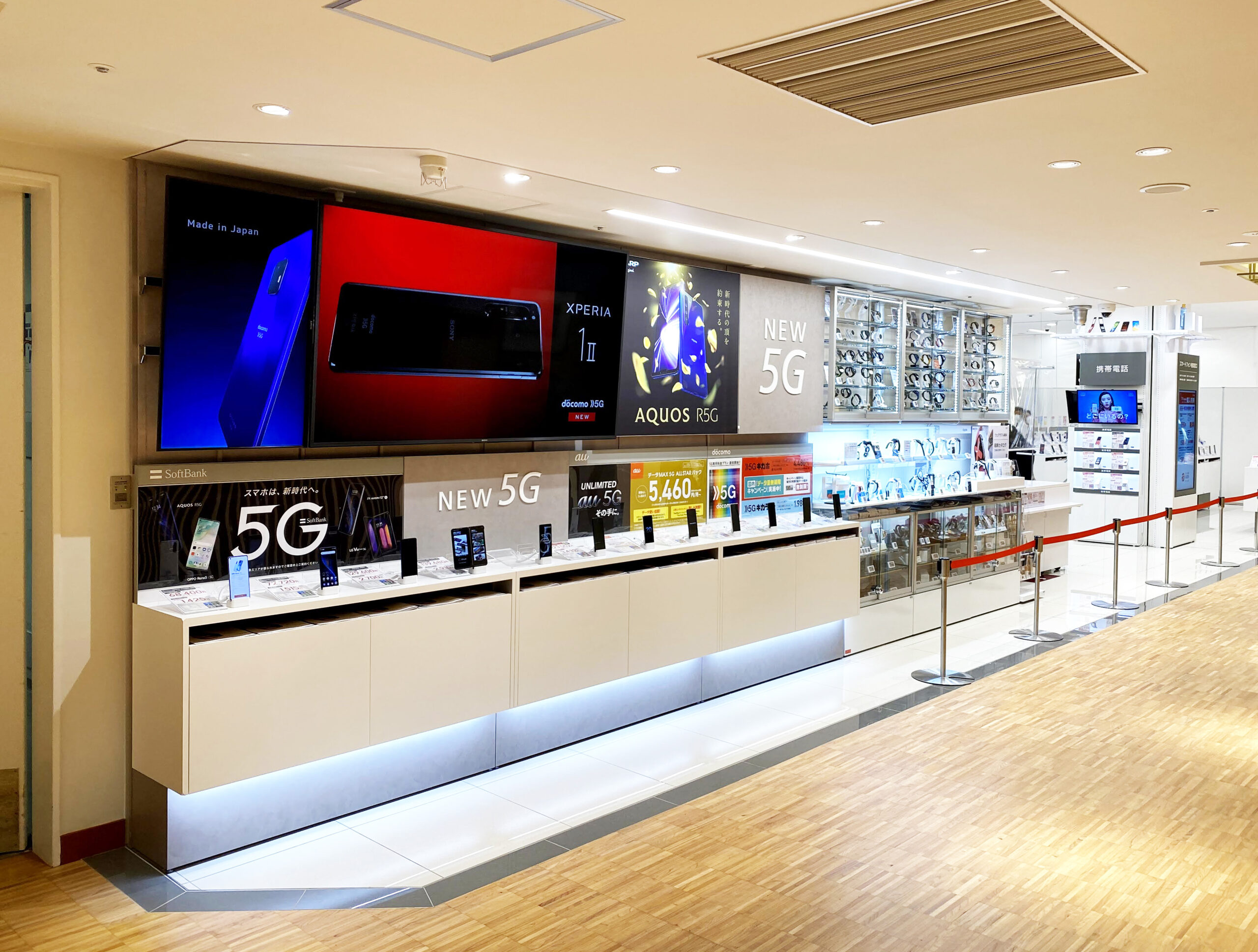 Nihombashi Mitsukoshi-A